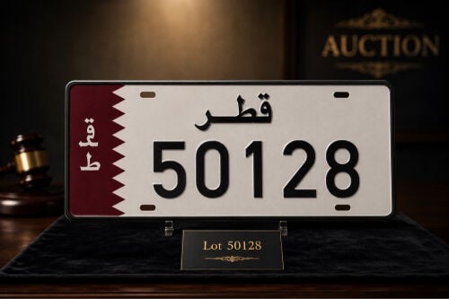 special number for sale 