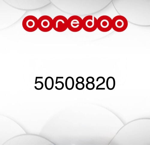 Hala number