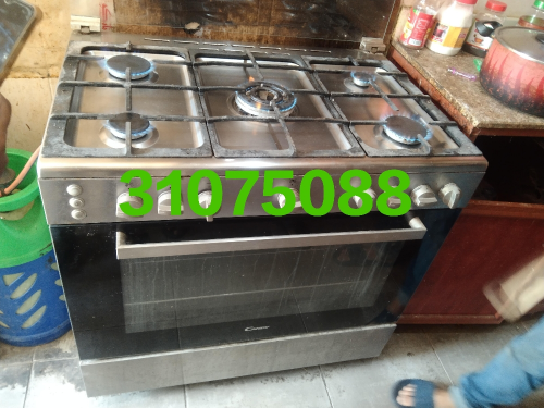 cooking range repair and service