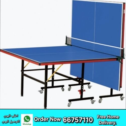 طاولة تنس مع مضرب وكرة