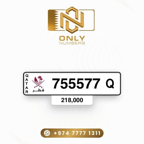 سداسي رقمين مميز 