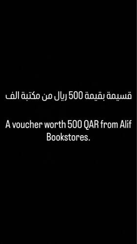 500qr voucher
