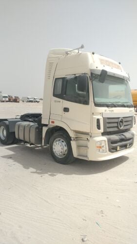 futon trailer ras for sale