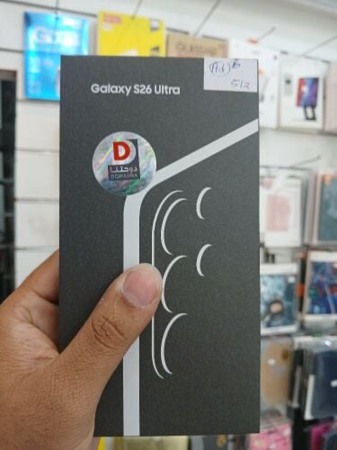 Galaxy S26 ultra