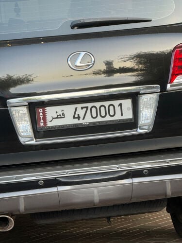 تربل ____ 0001