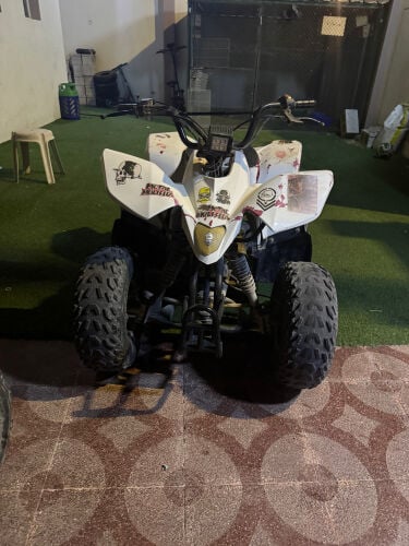 للبيع او البدل 
