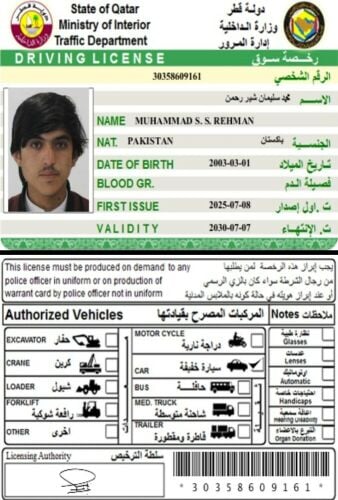 Suleman