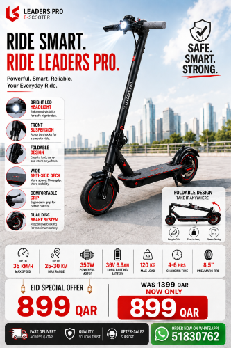 electric scooter