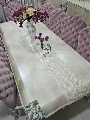طاولة الطعام