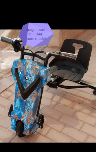 drift car swing  electric scooter