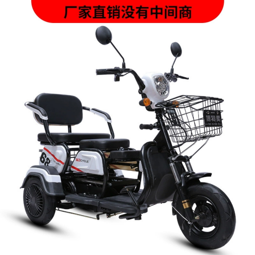 Three wheel electric motorcycle