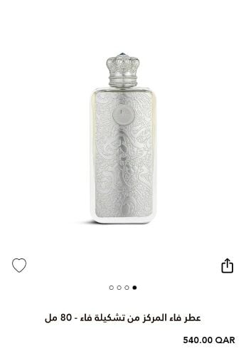 or trade: Brand new, aut
