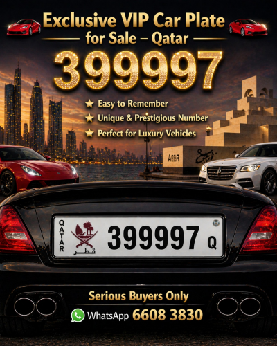 Special Number