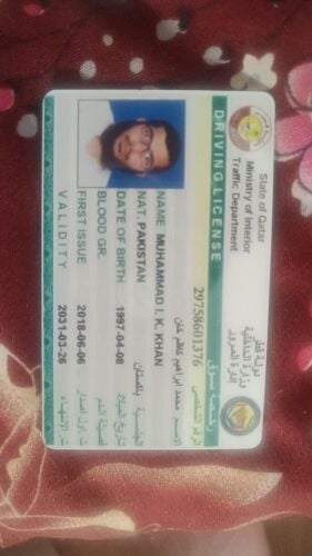 mibrahim