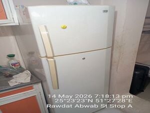FRIDGE