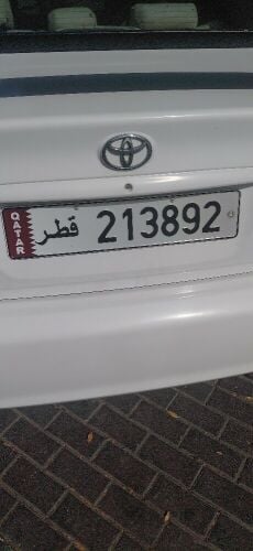 Number for sale