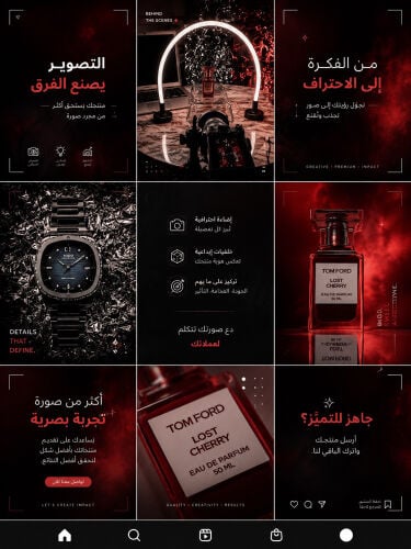 تصوير احترافي للمناسبات