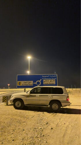 فكسار مخمل عداد ليزر
