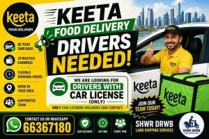 Driver need urgently. Doha