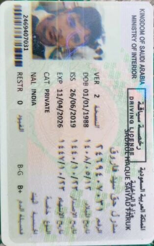 Requre Indian Driver GCC DL outside