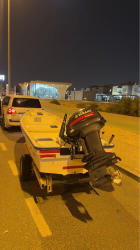 boat 16’ trailer yamaha 40 hp 2016
