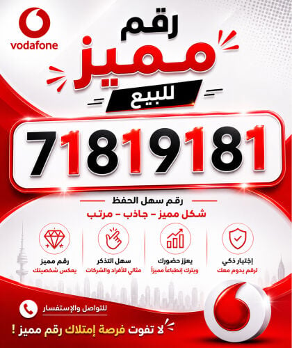 عبد الرحمان
