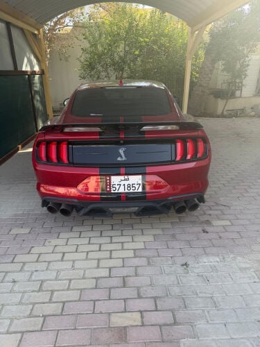 للبيع
