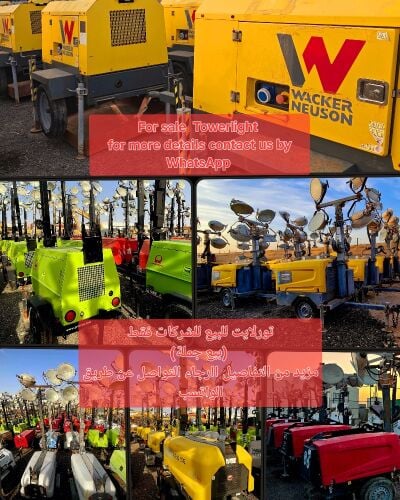 machines towerlight(WhatsApp)