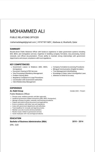 محمد عثمان طه علي