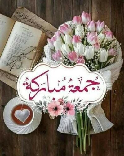 حراسة وامن