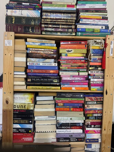 English-Arabic Library