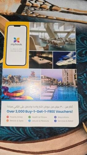 mybook discounted offer
