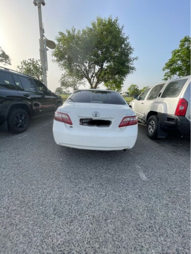 للبيع