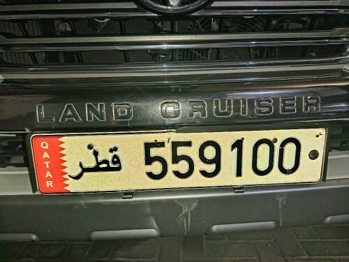 car plate