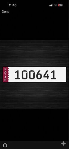 Car plate for sale