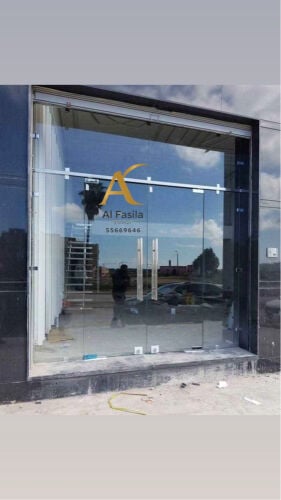 Glass & Aluminium Works Etc.