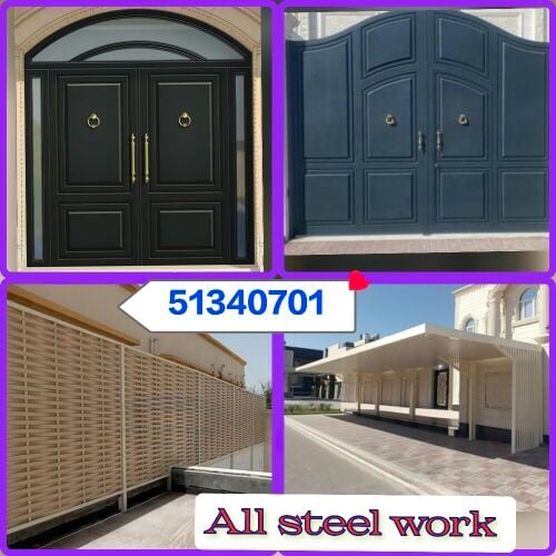 All steel maintenance workAll steel