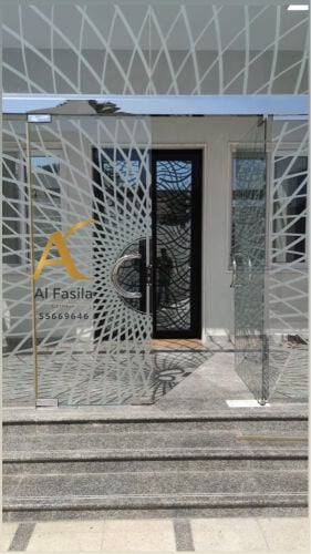Glass & Aluminium Works Etc.