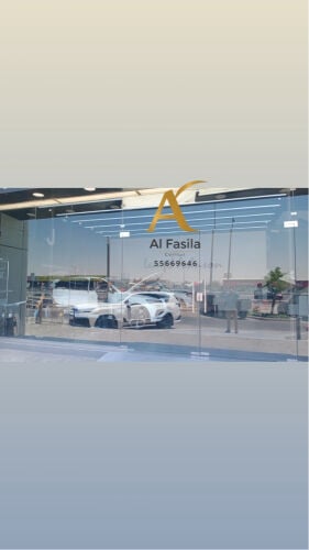Glass & Aluminium Works Etc.