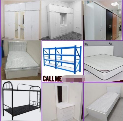 new doha furniture