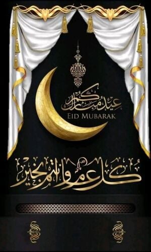 Shiraz Mohamed