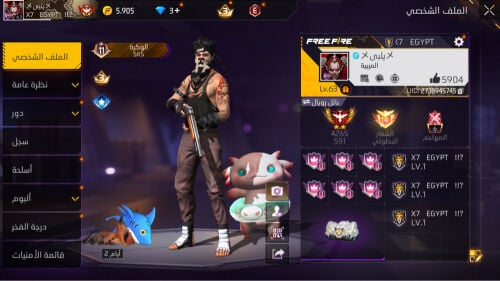nice acc  