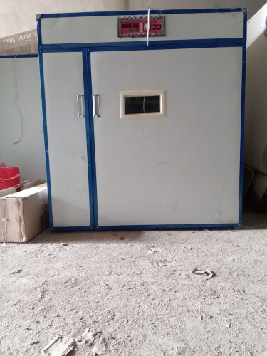 incubator