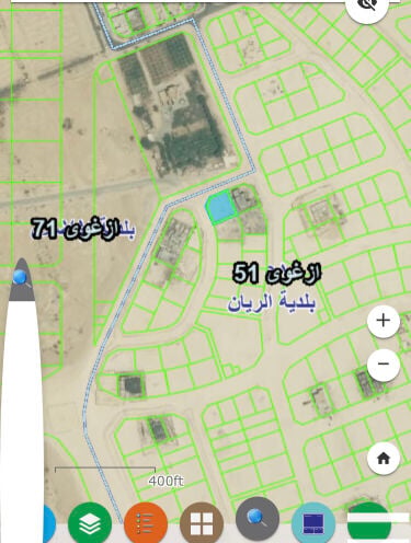 للبيع ارض على شارعين ب أزغوى