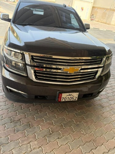 للبيع