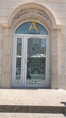 Glass & Aluminium Works Etc.