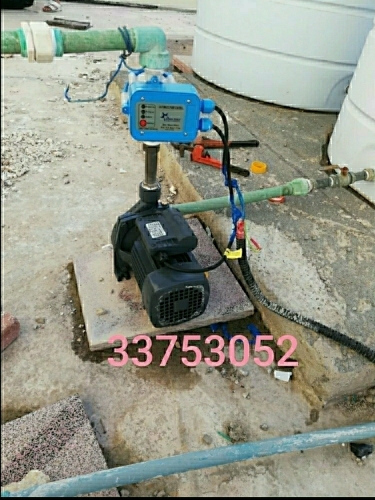 maintenance any work