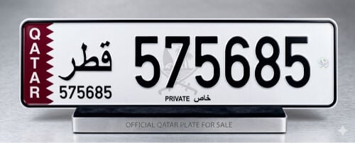 plate for sale 