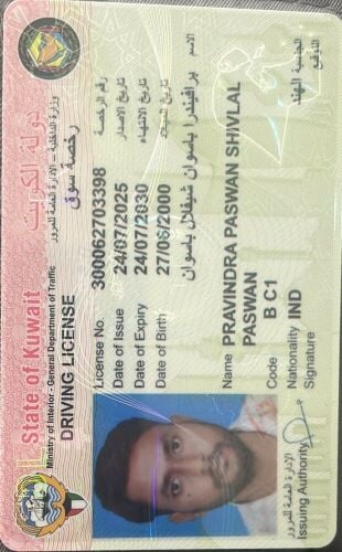 Require Indan Driver GCC DL outside