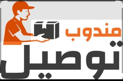 ( WhatsApp only) Personal Driver